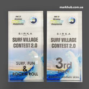 Інтенсивні кольори та деталі, які вражають - UV друк на акрилі для Ukrainian Wakesurf Championship